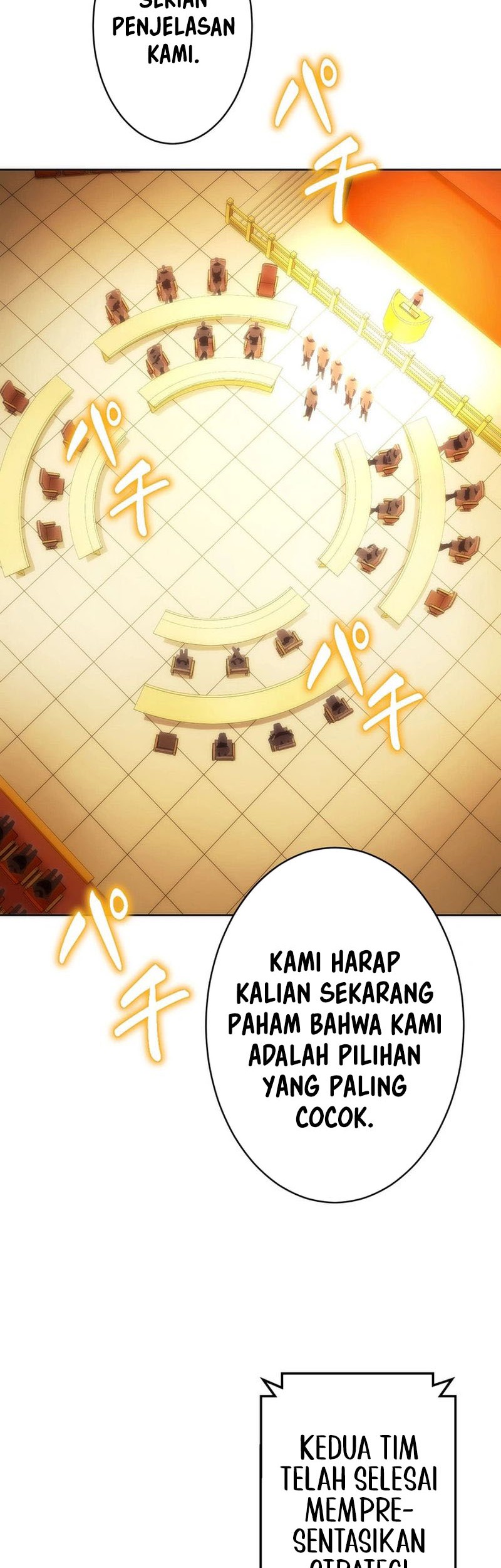 The Beginner, Formerly Ranked Number One in the World Chapter 31 Gambar 29