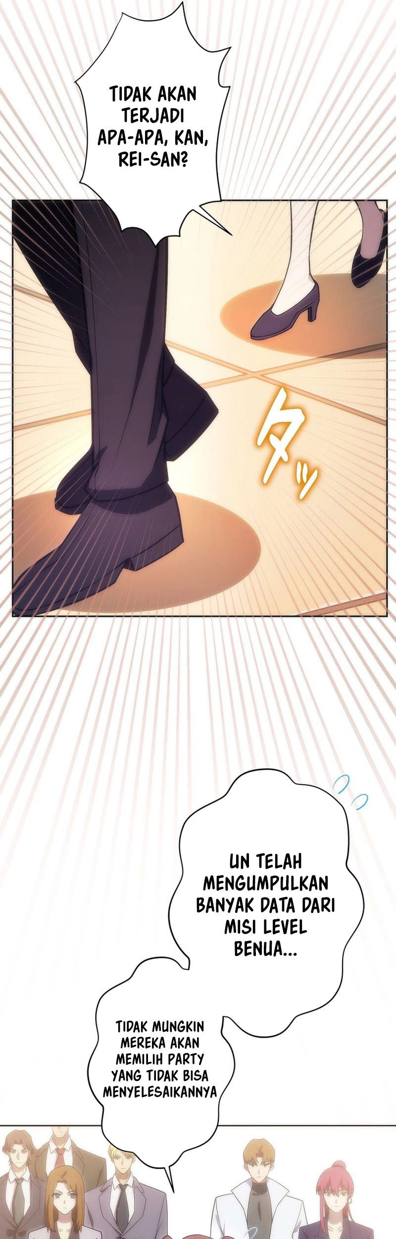 The Beginner, Formerly Ranked Number One in the World Chapter 31 Gambar 32