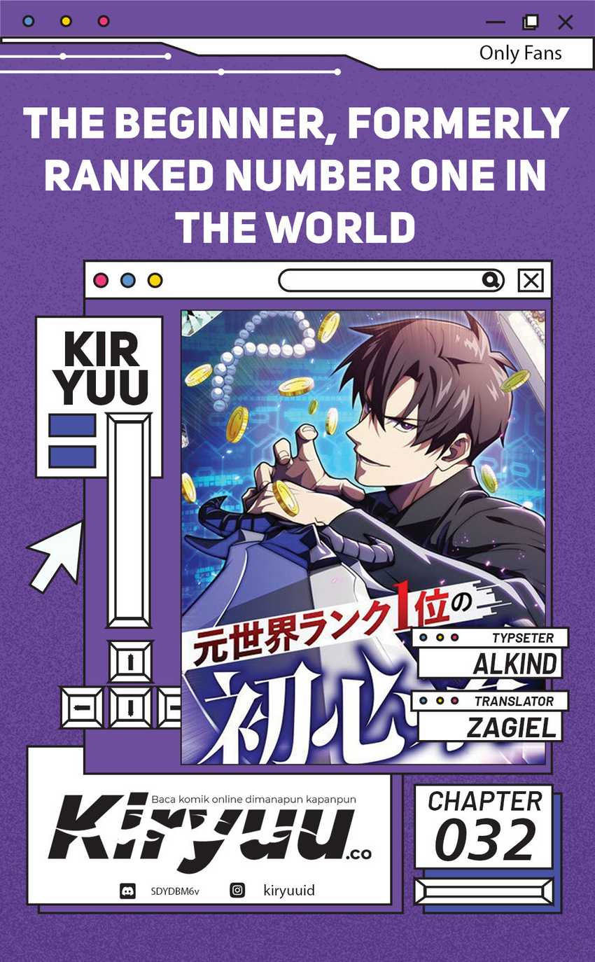 Baca Komik The Beginner, Formerly Ranked Number One in the World Chapter 32 Gambar 1