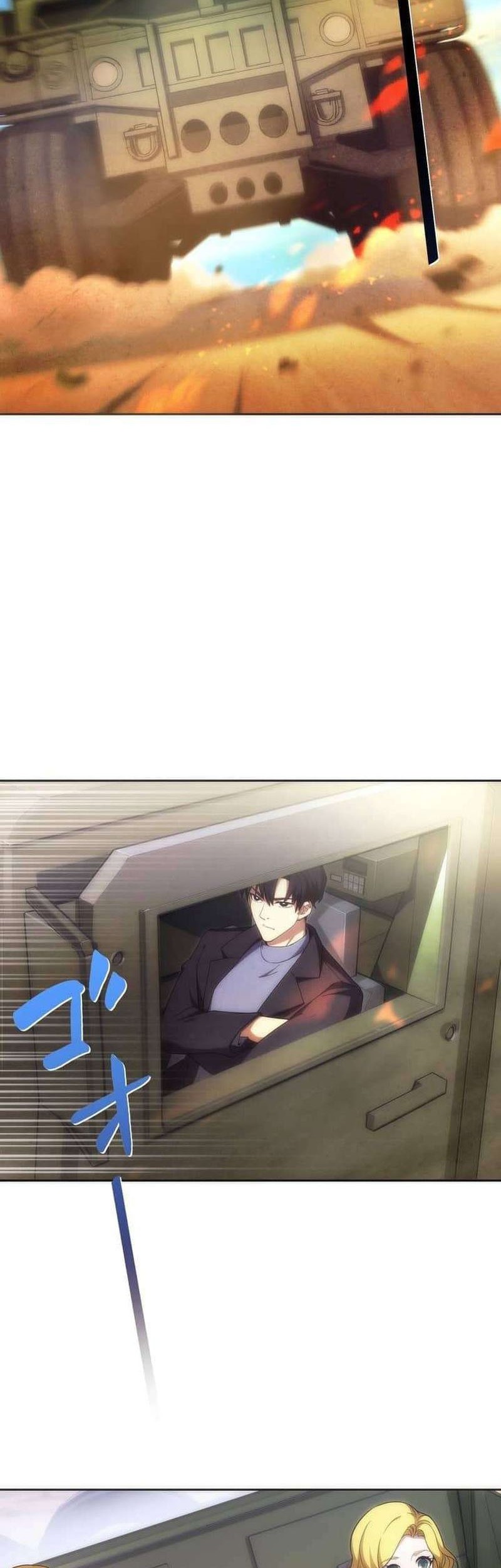 The Beginner, Formerly Ranked Number One in the World Chapter 33 Gambar 3