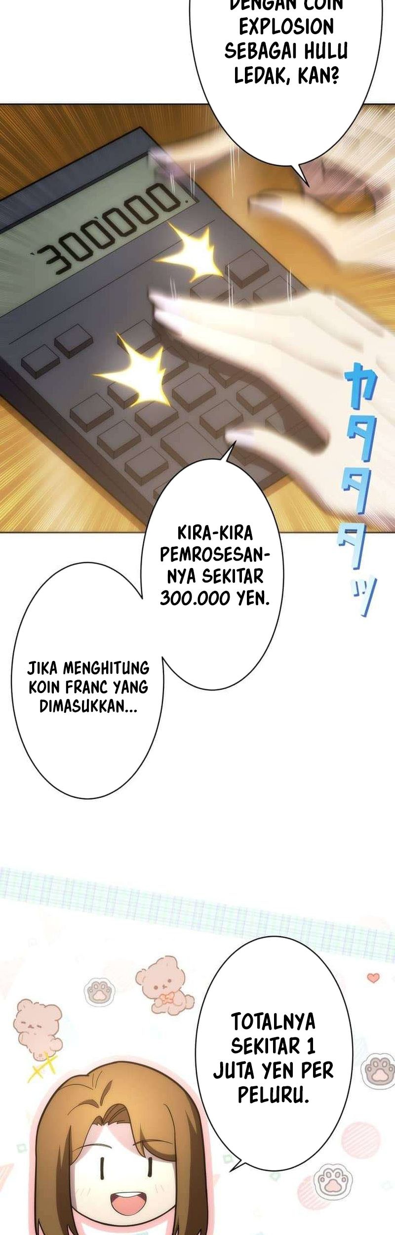 The Beginner, Formerly Ranked Number One in the World Chapter 33 Gambar 36