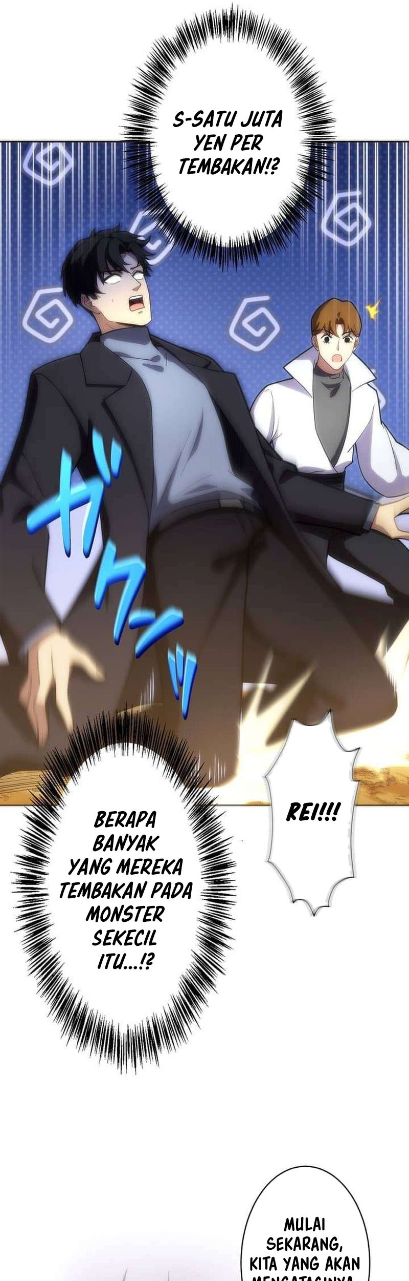 The Beginner, Formerly Ranked Number One in the World Chapter 33 Gambar 38