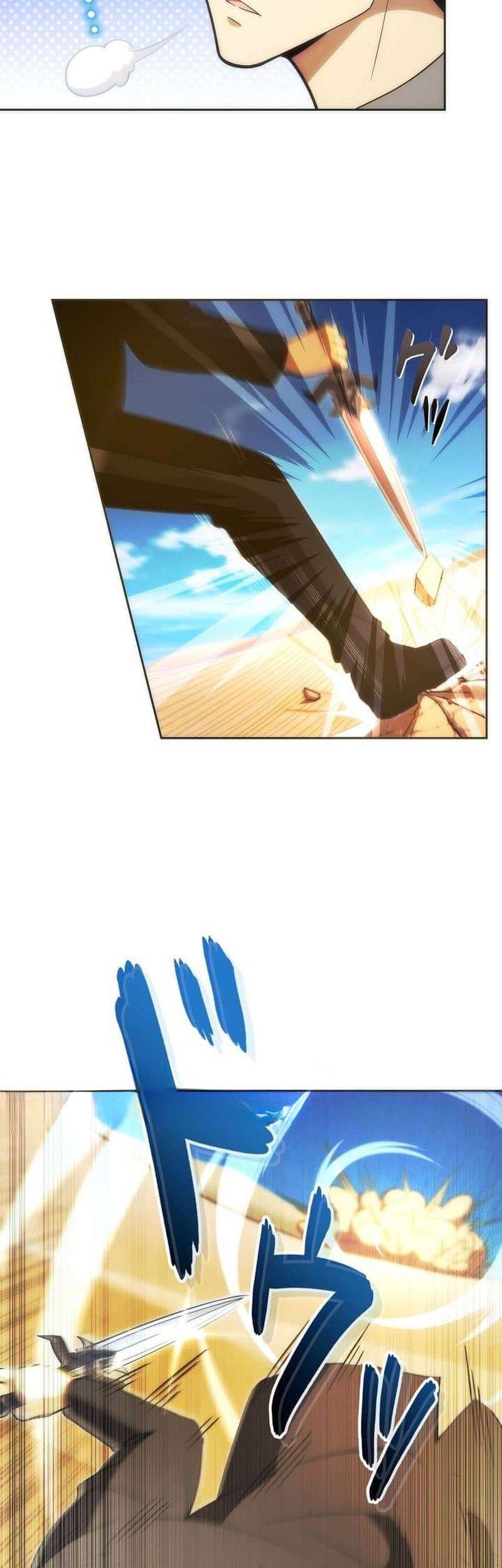 The Beginner, Formerly Ranked Number One in the World Chapter 33 Gambar 41