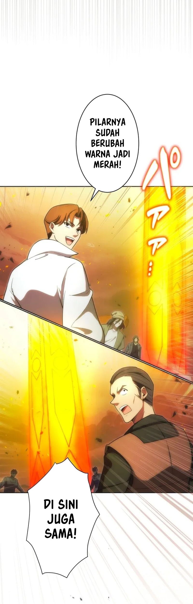 The Beginner, Formerly Ranked Number One in the World Chapter 35 Gambar 3