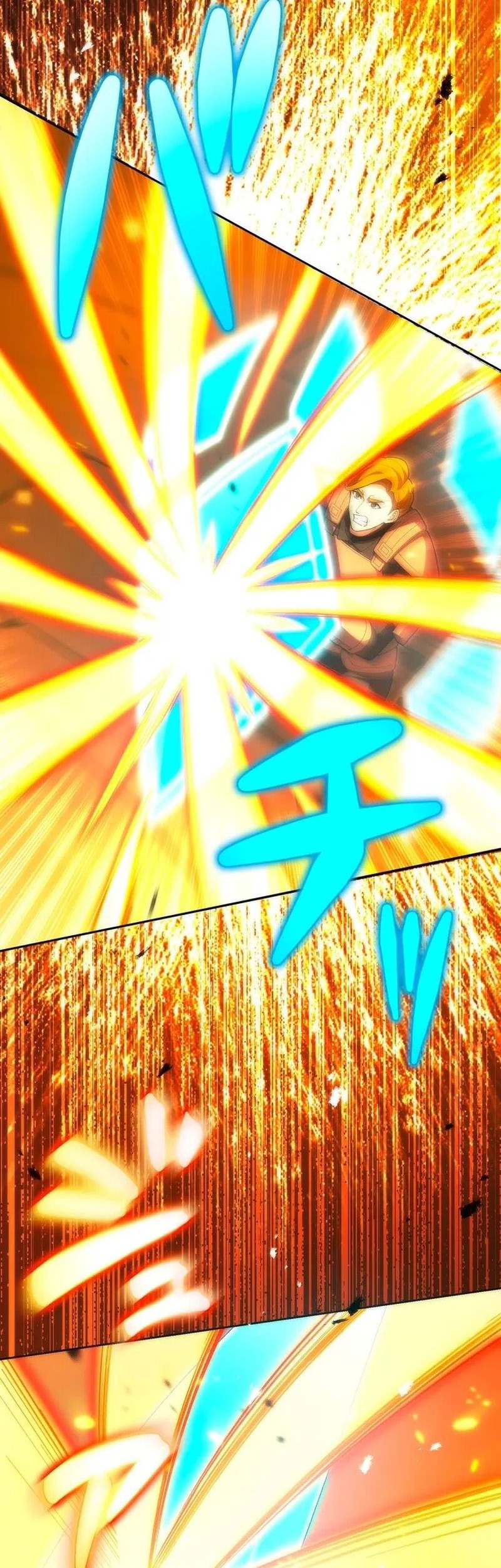 The Beginner, Formerly Ranked Number One in the World Chapter 35 Gambar 41