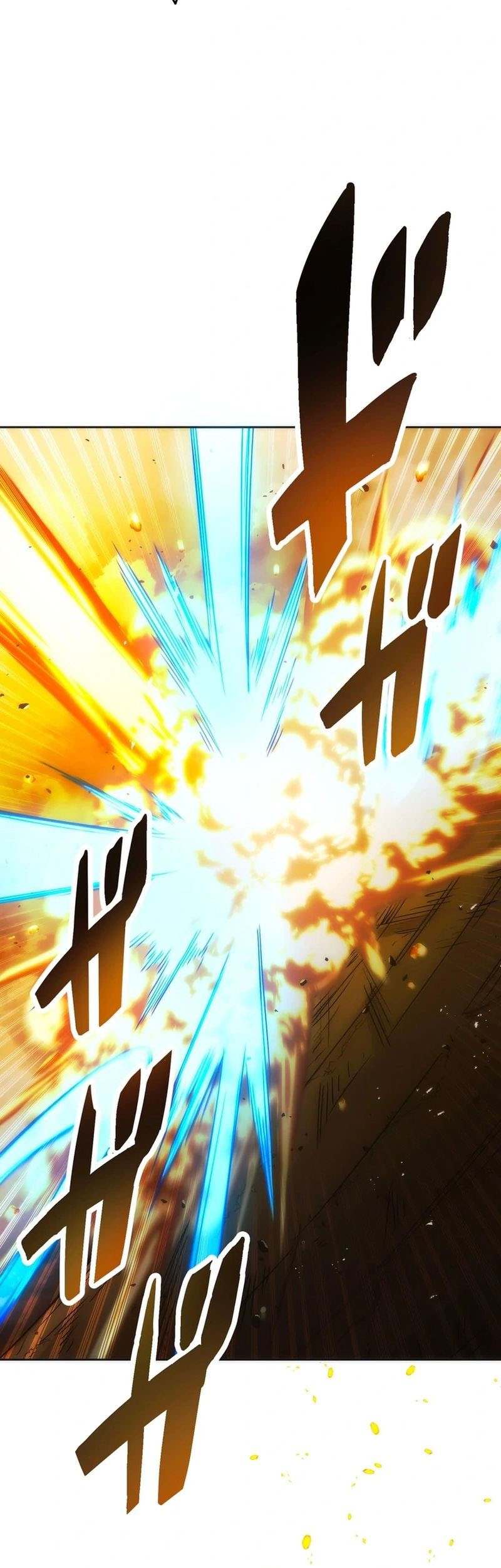 The Beginner, Formerly Ranked Number One in the World Chapter 37 Gambar 34