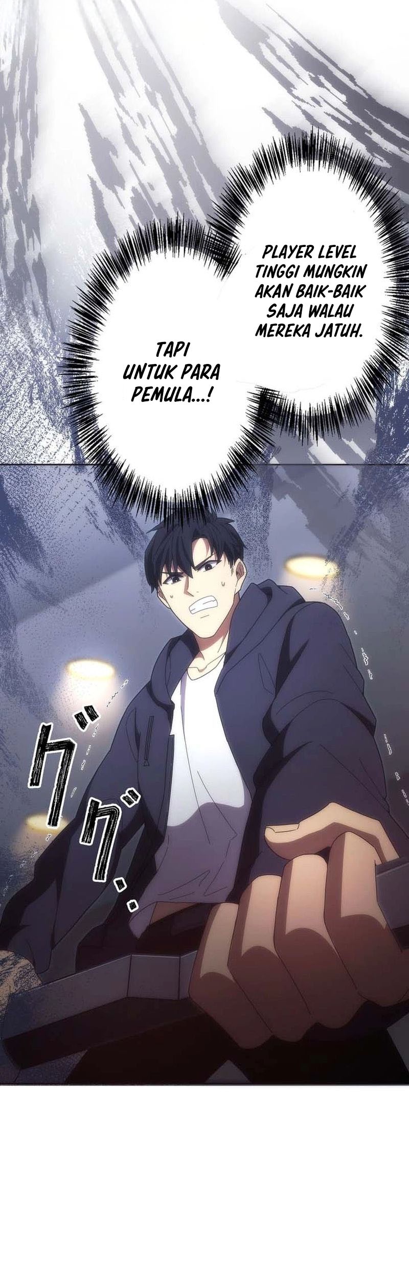 The Beginner, Formerly Ranked Number One in the World Chapter 39 Gambar 14