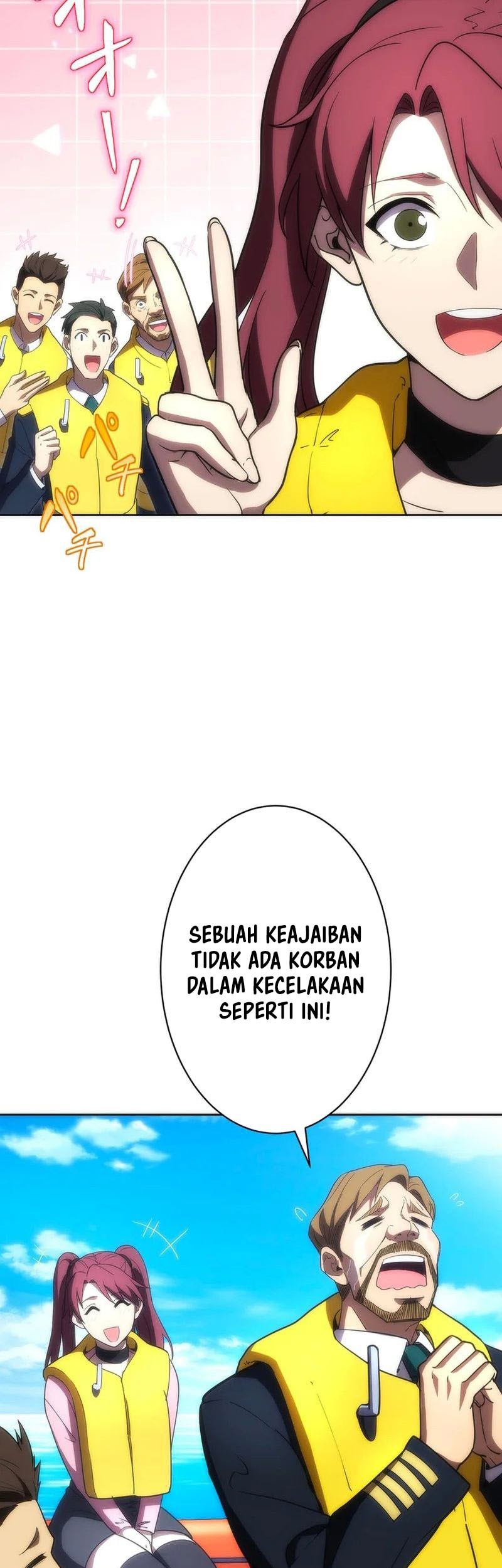 The Beginner, Formerly Ranked Number One in the World Chapter 39 Gambar 42