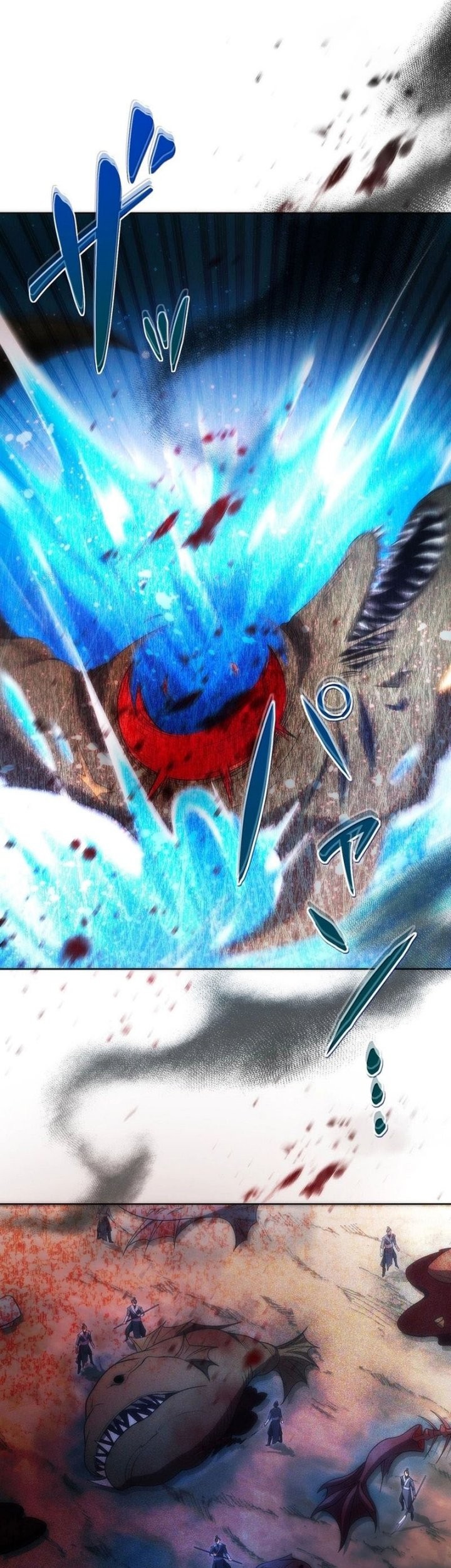 The Beginner, Formerly Ranked Number One in the World Chapter 40 Gambar 35