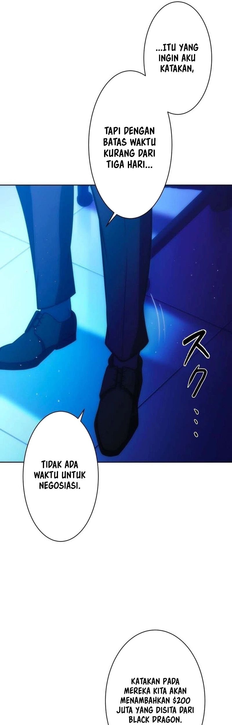 The Beginner, Formerly Ranked Number One in the World Chapter 41 Gambar 55