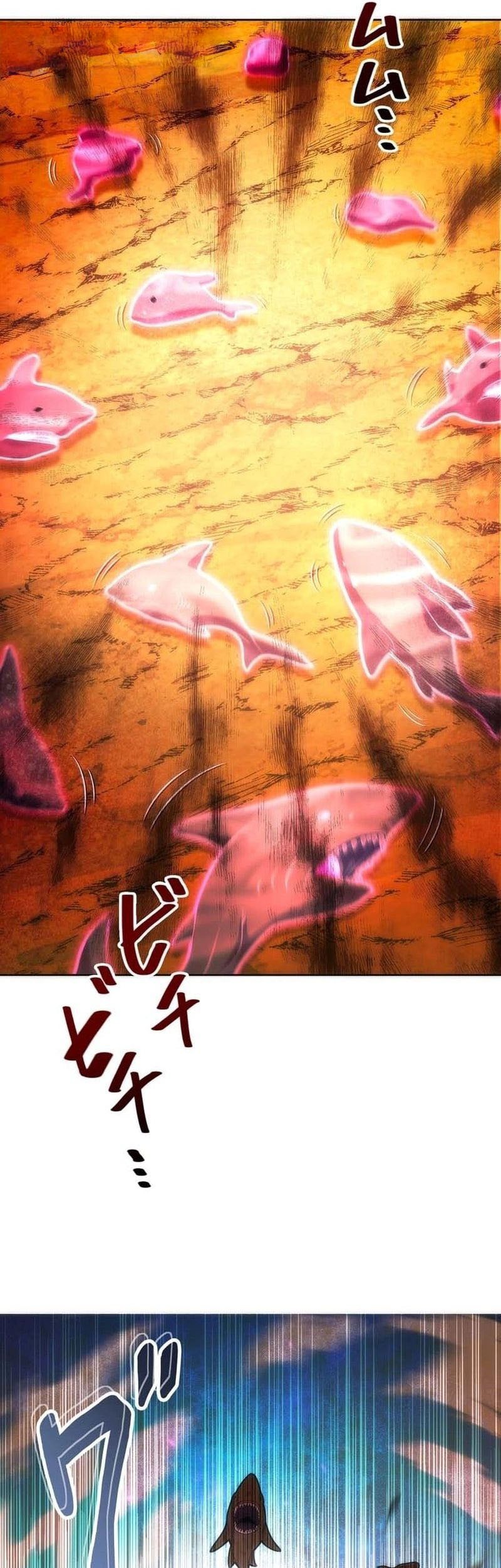 The Beginner, Formerly Ranked Number One in the World Chapter 41 Gambar 14