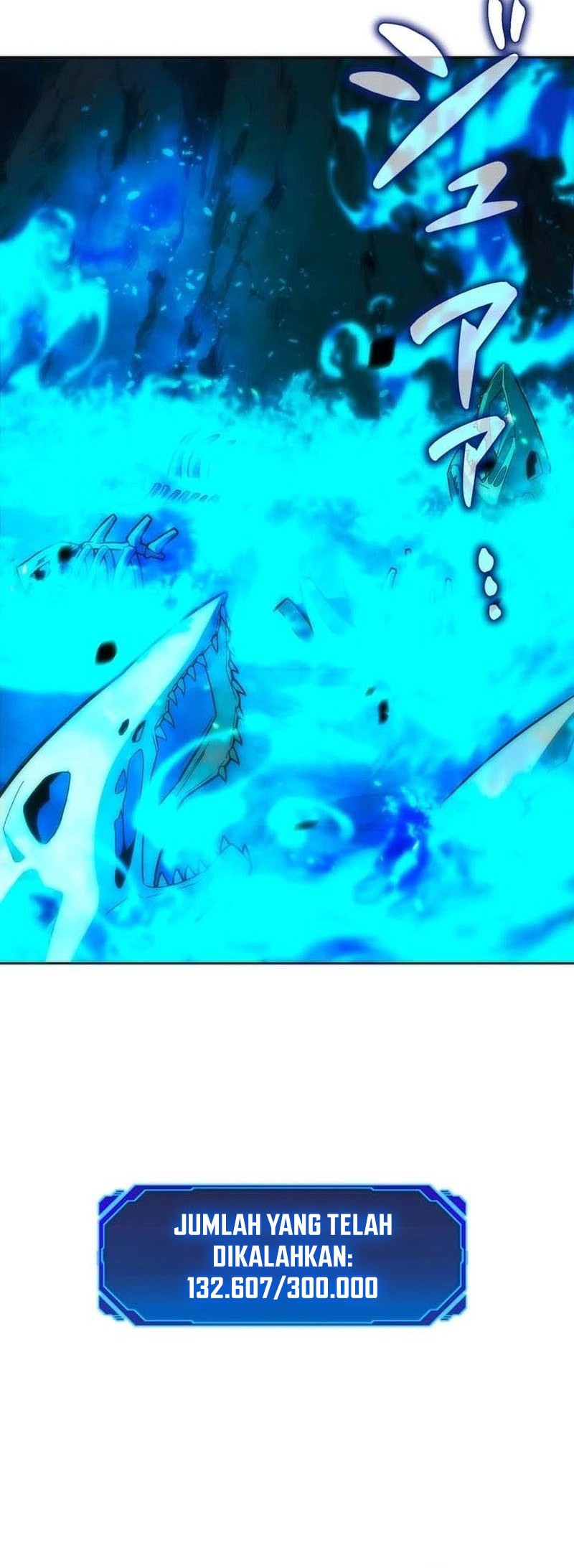 The Beginner, Formerly Ranked Number One in the World Chapter 43 Gambar 37