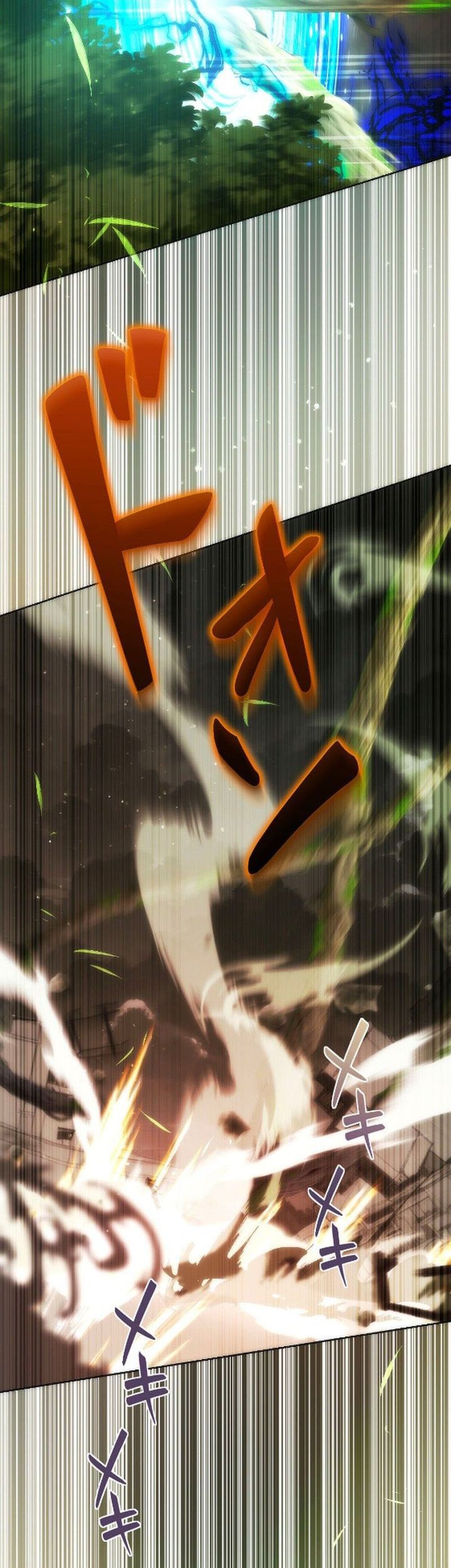 The Beginner, Formerly Ranked Number One in the World Chapter 46 Gambar 29