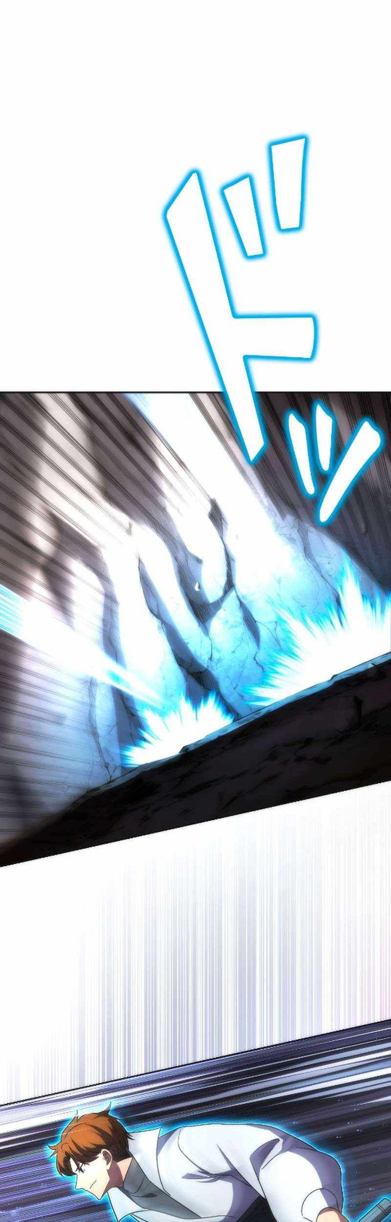 Baca Manhwa The Beginner, Formerly Ranked Number One in the World Chapter 48 Gambar 2