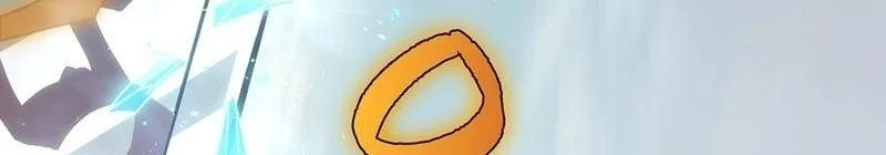 The Beginning After The End Chapter 249 Gambar 49