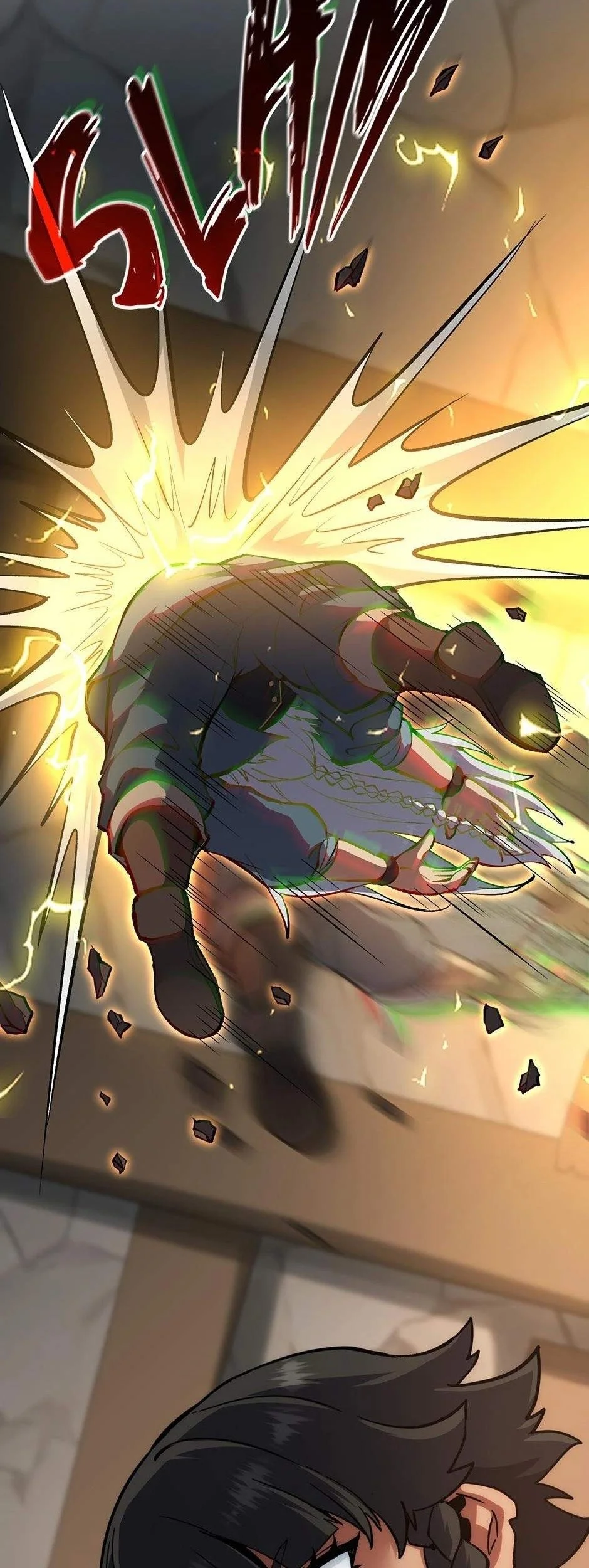 The Beginning After The End Chapter 253 Gambar 87