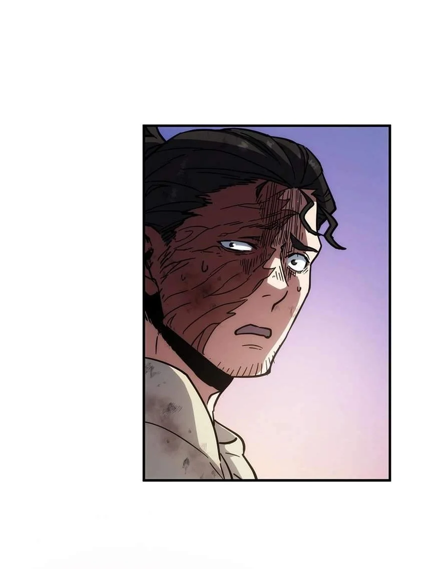 The Beginning After The End Chapter 256 halaman 12