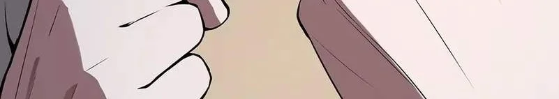 The Beginning After The End Chapter 258 Gambar 22
