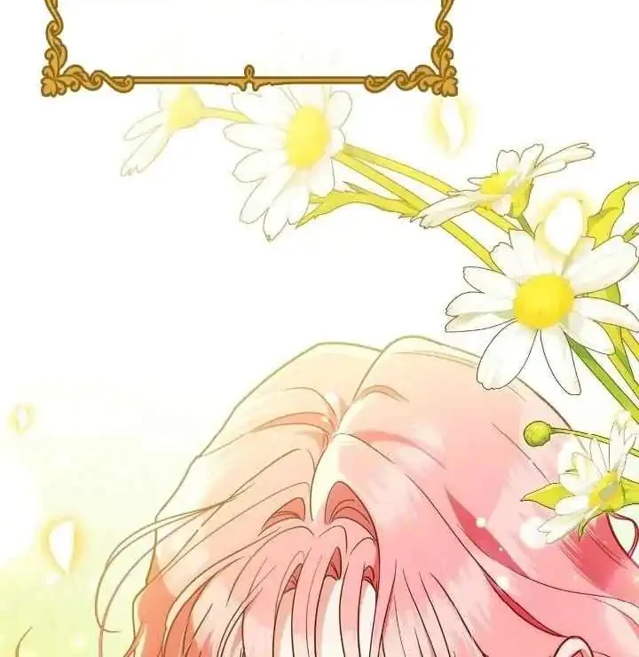 The Beloved Gardener of the World Tree Chapter .1 halaman 3