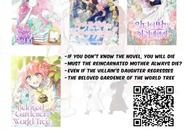 The Beloved Gardener of the World Tree Chapter 12 Gambar 69