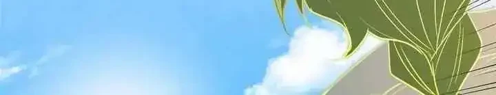 The Beloved Gardener of the World Tree Chapter 29 Gambar 48