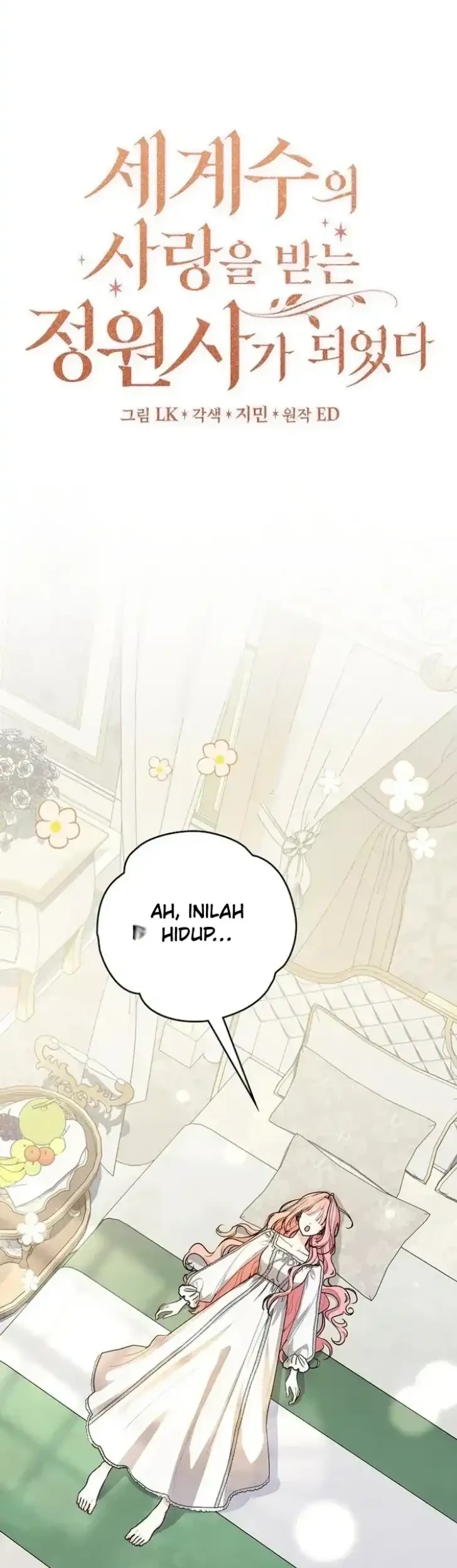 The Beloved Gardener of the World Tree Chapter 42 Gambar 43