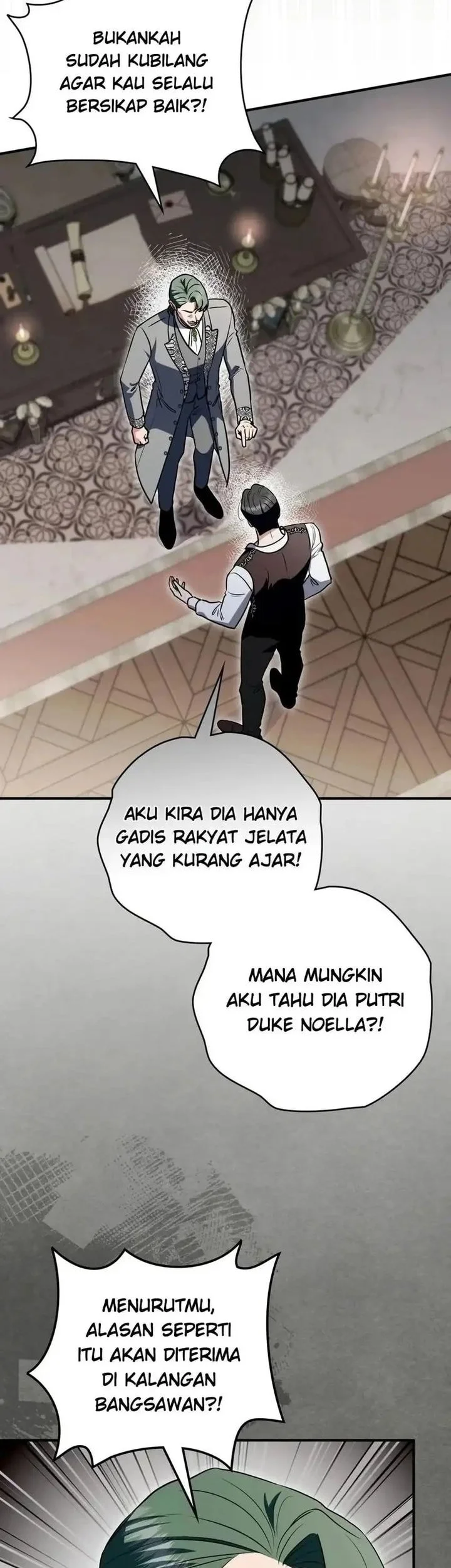 Manhwa The Beloved Gardener of the World Tree Chapter 58 gambar 2