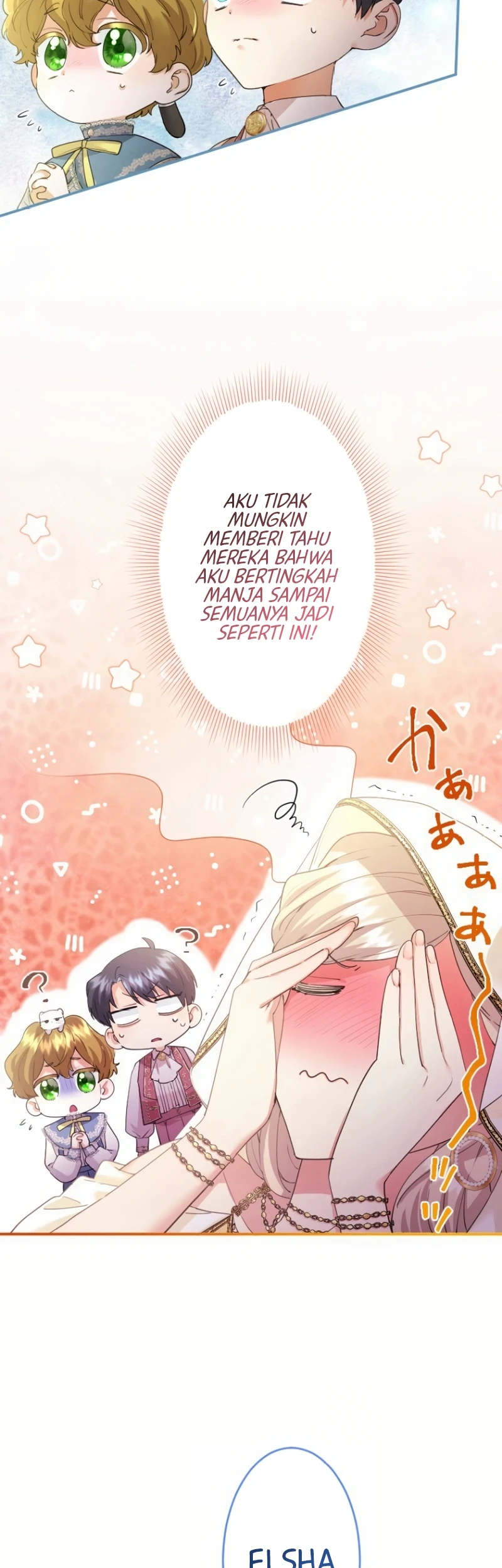 The Beloved Incompetent Stepmom Chapter 63 Gambar 47