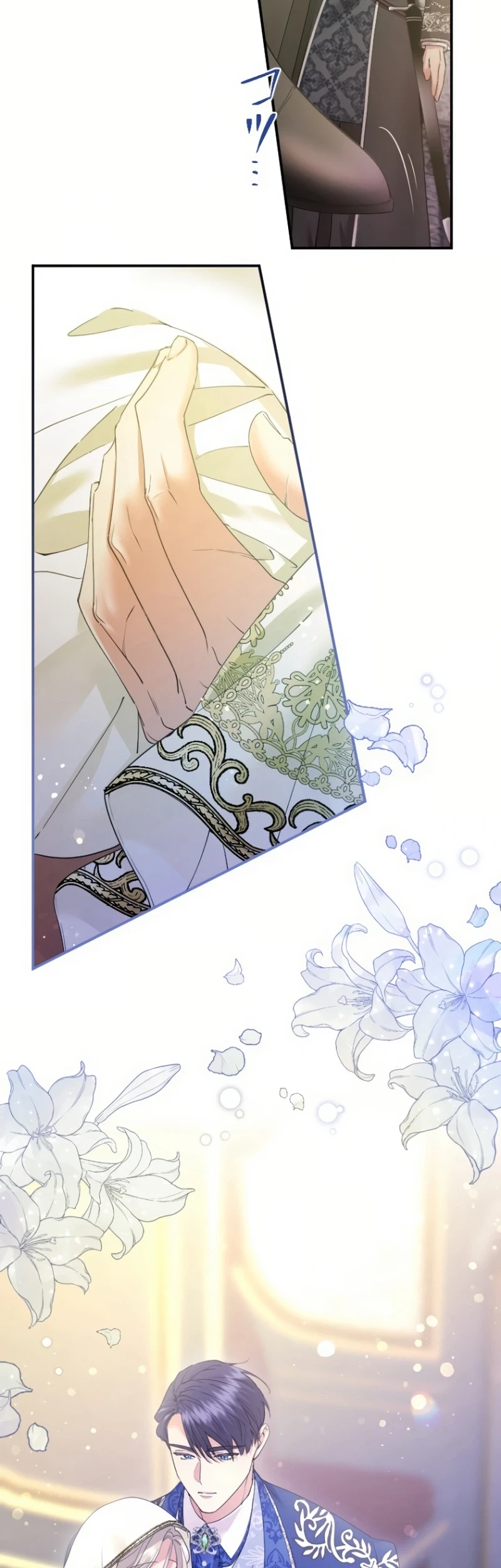 The Beloved Incompetent Stepmom Chapter 63 Gambar 42