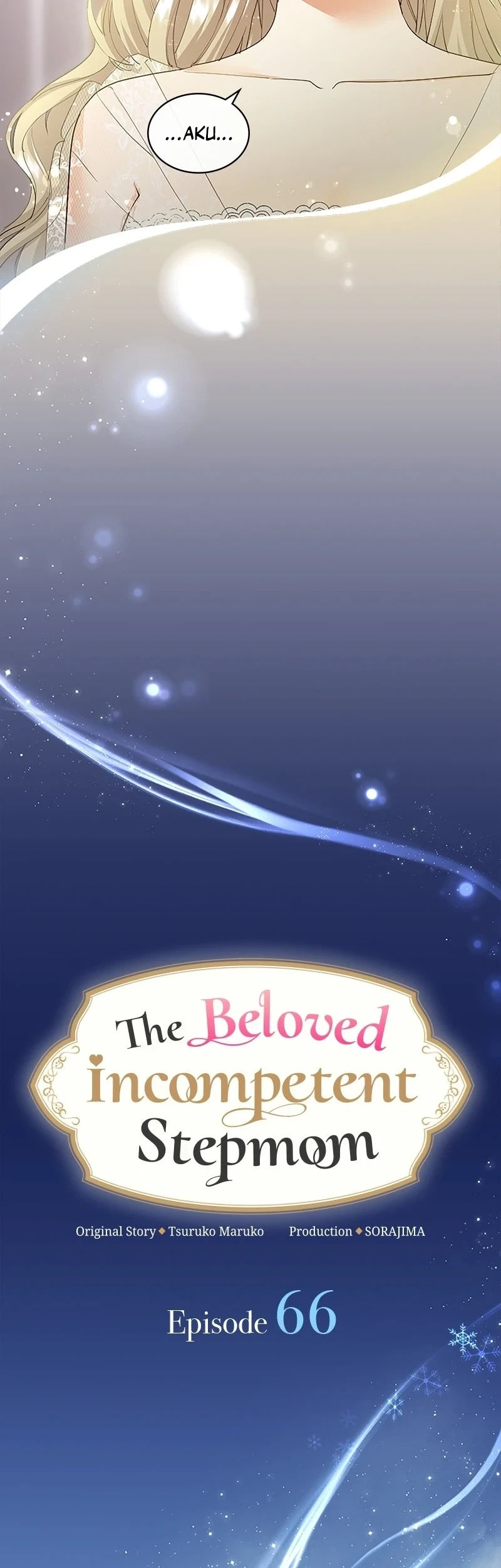 The Beloved Incompetent Stepmom Chapter 66 halaman 23