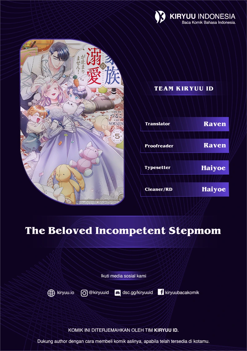The Beloved Incompetent Stepmom Chapter 70 halaman 2