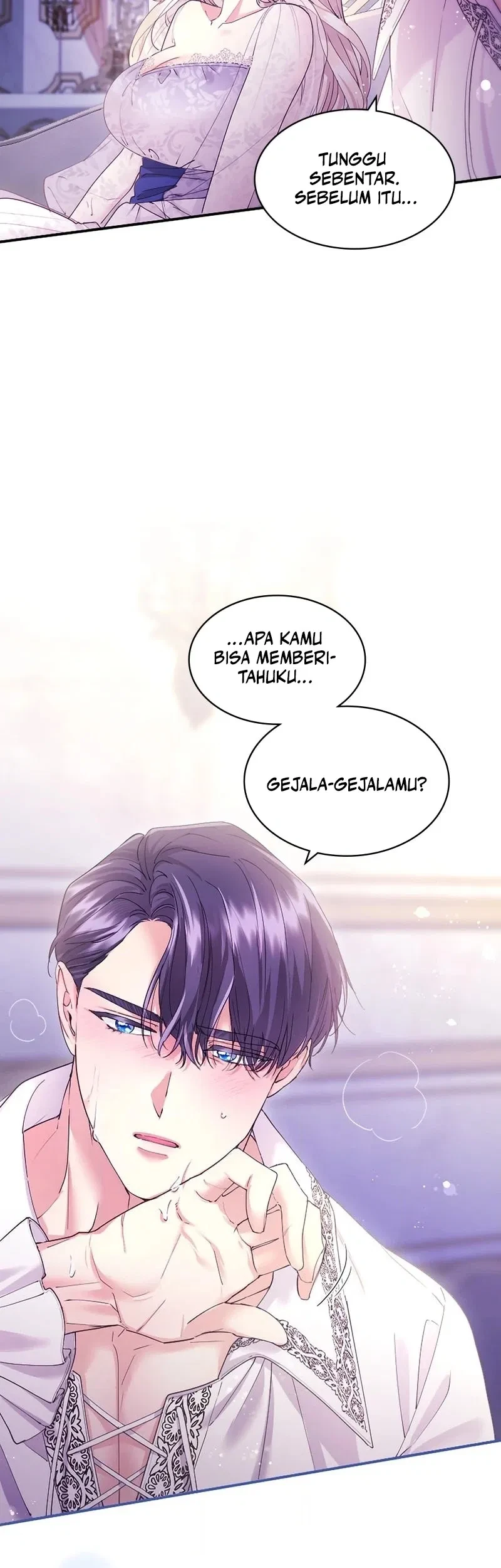 The Beloved Incompetent Stepmom Chapter 70 halaman 7