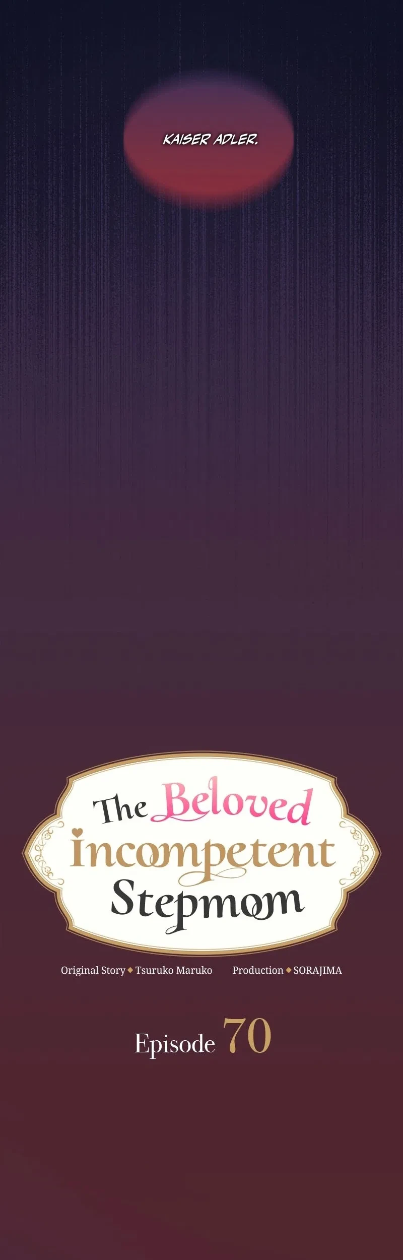 The Beloved Incompetent Stepmom Chapter 70 halaman 17