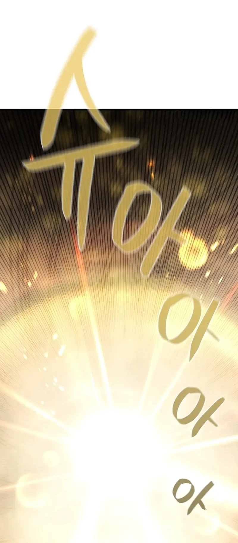 The Berserker’s Second Playthrough Chapter 1 Gambar 104