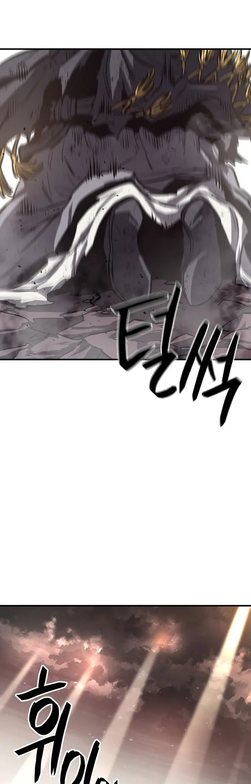 The Berserker’s Second Playthrough Chapter 1 Gambar 107