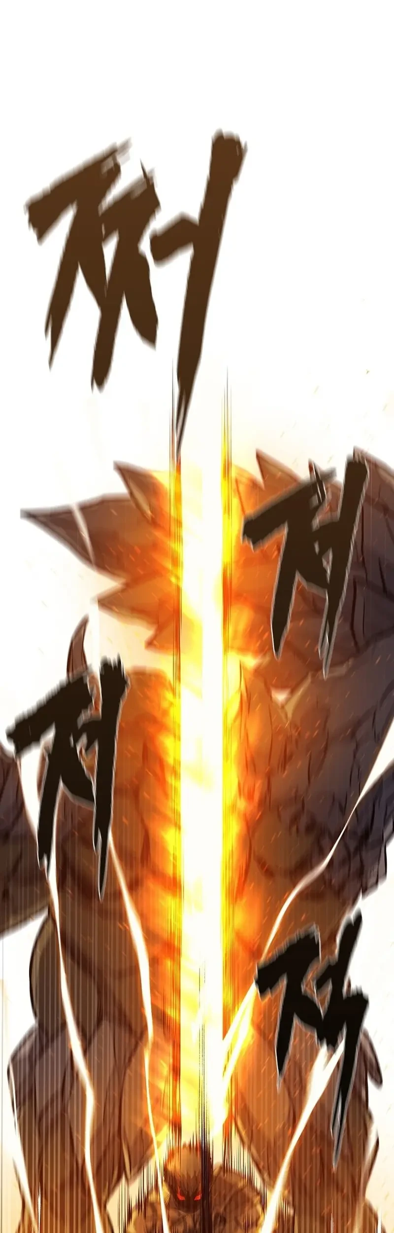 The Berserker’s Second Playthrough Chapter 1 Gambar 10