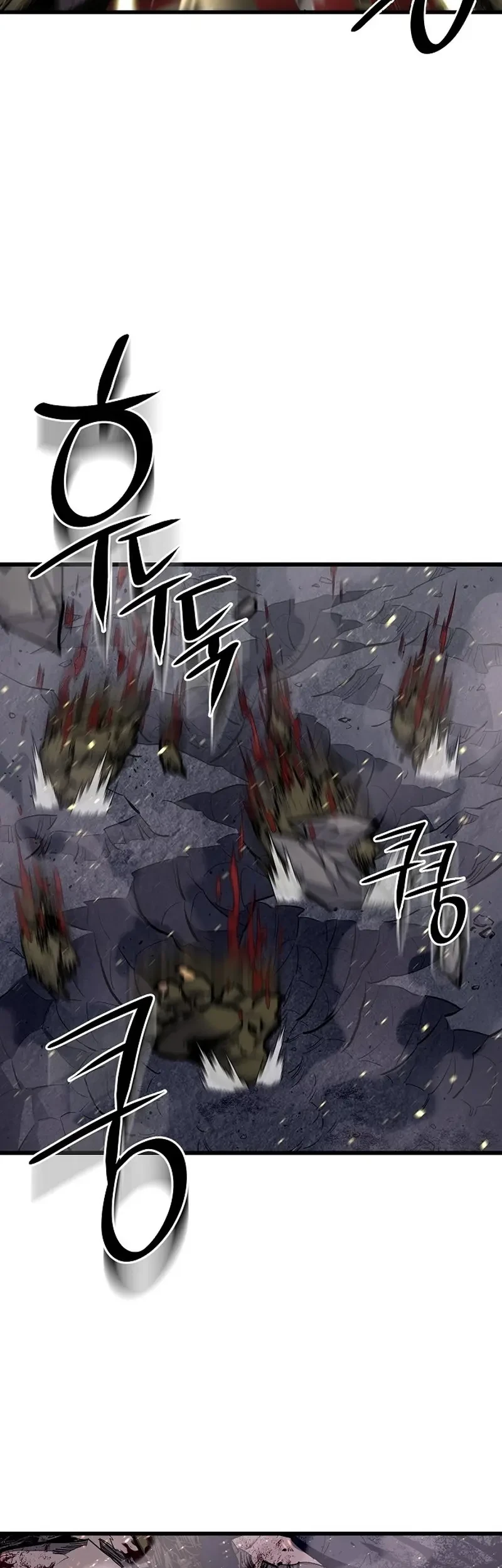 The Berserker’s Second Playthrough Chapter 1 Gambar 12