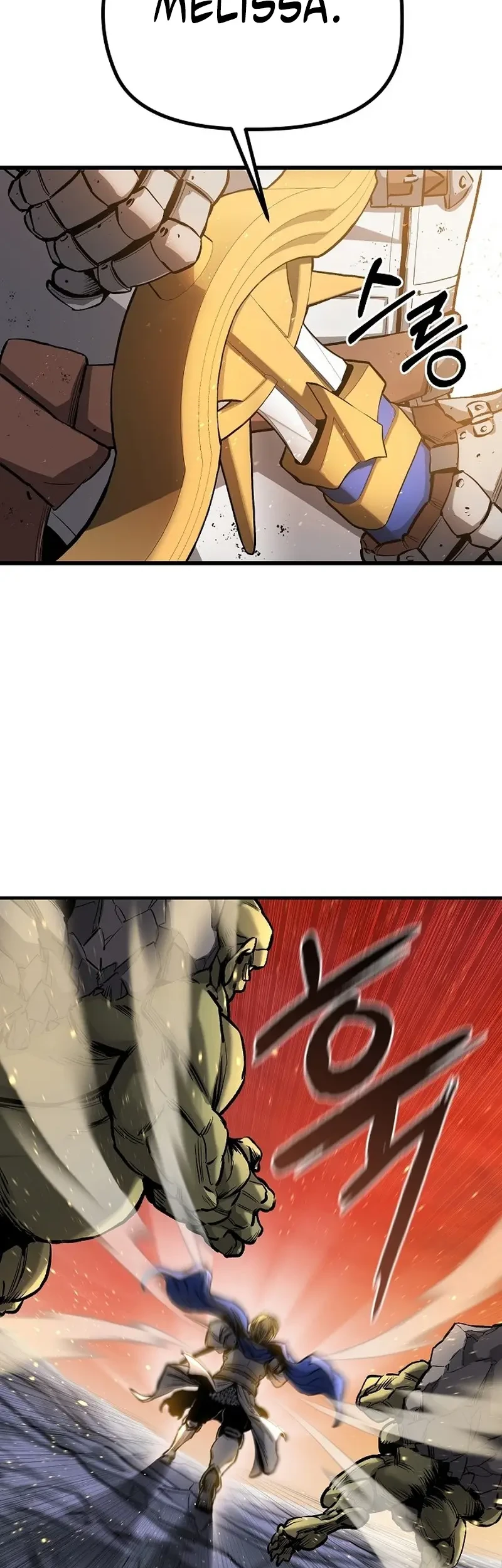 The Berserker’s Second Playthrough Chapter 1 Gambar 21