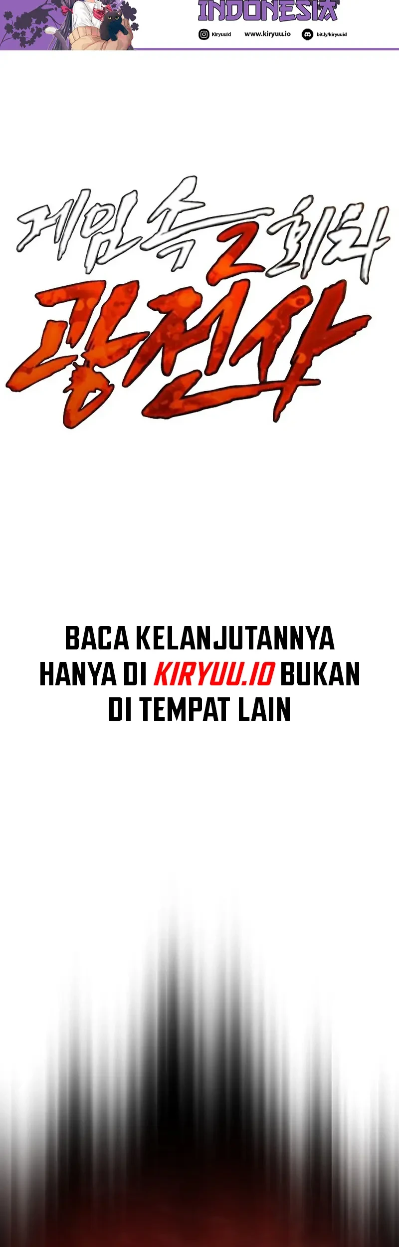 The Berserker’s Second Playthrough Chapter 1 Gambar 35