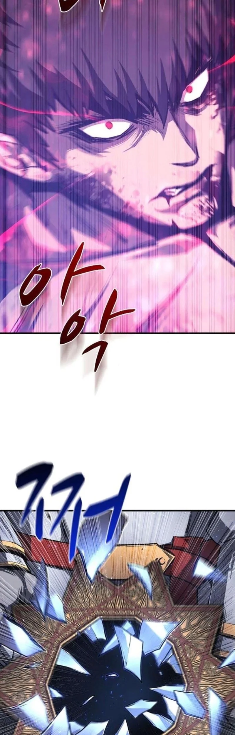 The Berserker’s Second Playthrough Chapter 10 Gambar 50