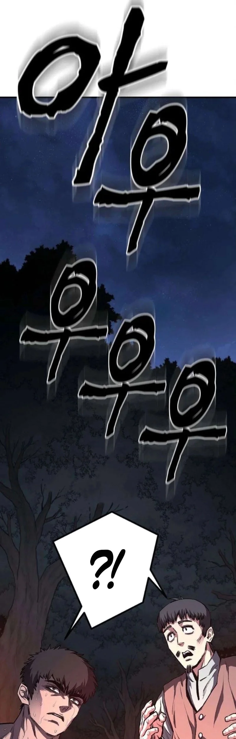 The Berserker’s Second Playthrough Chapter 10 Gambar 77