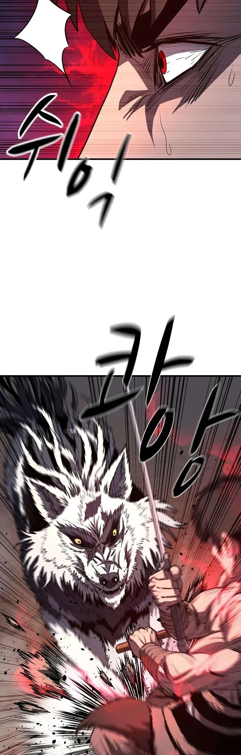 The Berserker’s Second Playthrough Chapter 11 Gambar 57