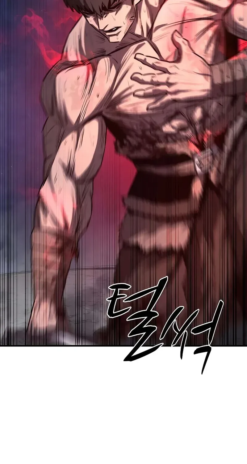 The Berserker’s Second Playthrough Chapter 11 Gambar 61