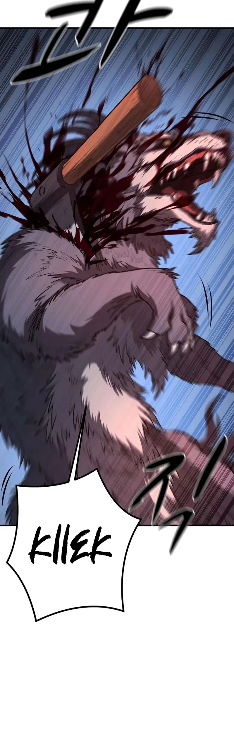 The Berserker’s Second Playthrough Chapter 11 Gambar 9