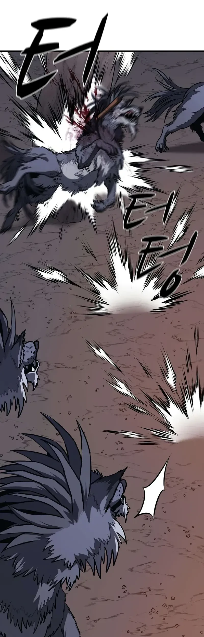 The Berserker’s Second Playthrough Chapter 11 Gambar 10