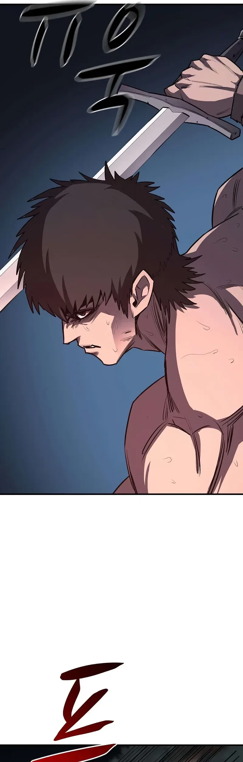 The Berserker’s Second Playthrough Chapter 11 Gambar 14