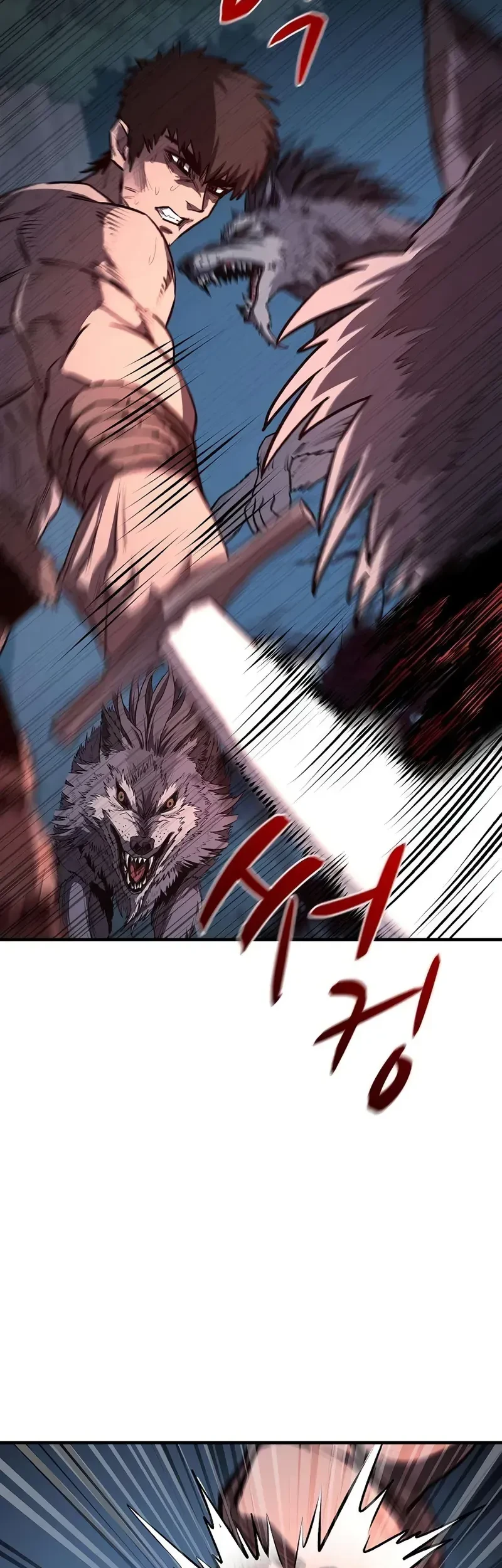 The Berserker’s Second Playthrough Chapter 11 Gambar 16