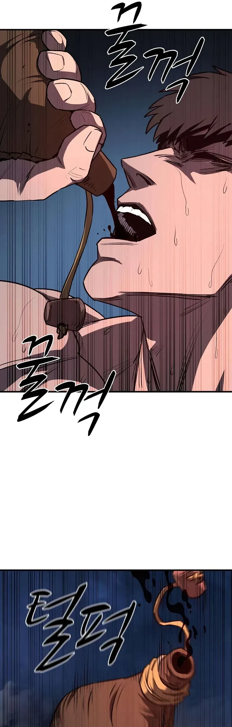 The Berserker’s Second Playthrough Chapter 11 Gambar 32