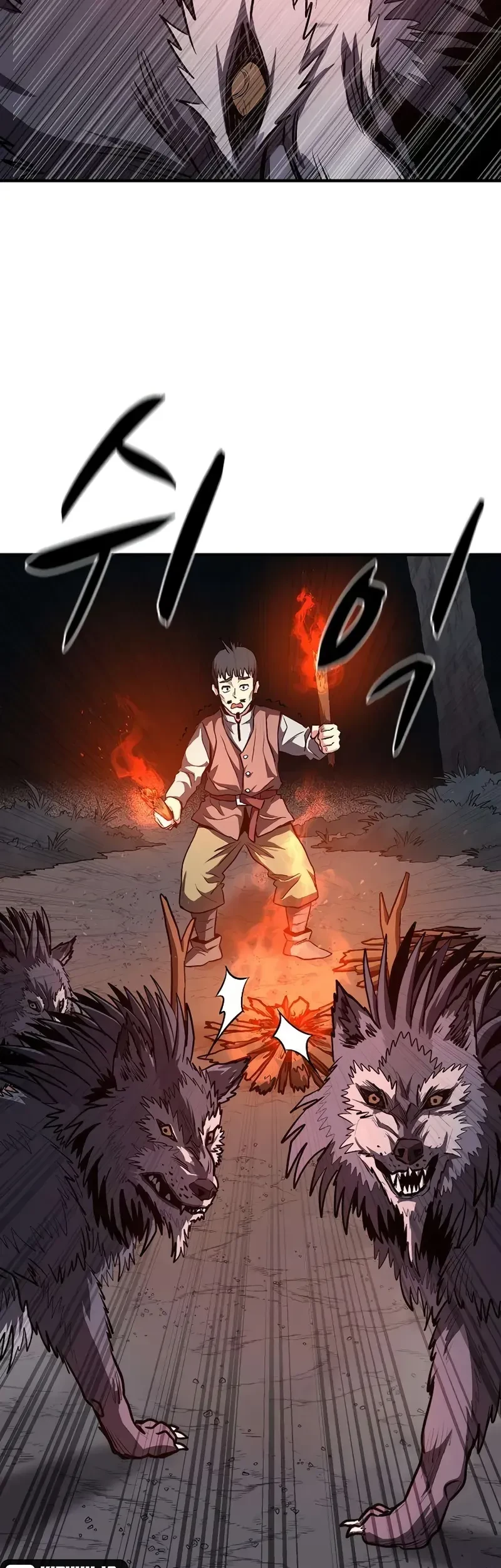 The Berserker’s Second Playthrough Chapter 11 Gambar 36