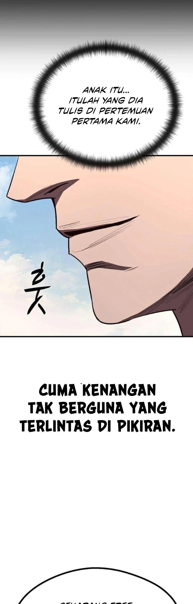 The Berserker’s Second Playthrough Chapter 12 Gambar 62